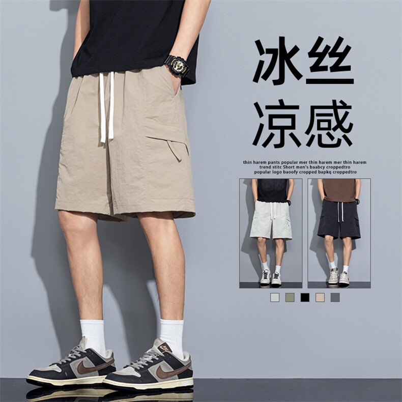 2026 夏季新款 现货2W件塔丝隆速干短裤M-5XL HK26115-特P15图片
