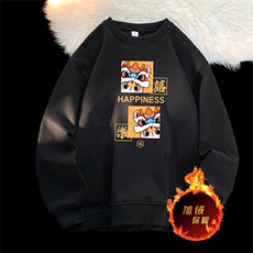 黑色（加绒版）