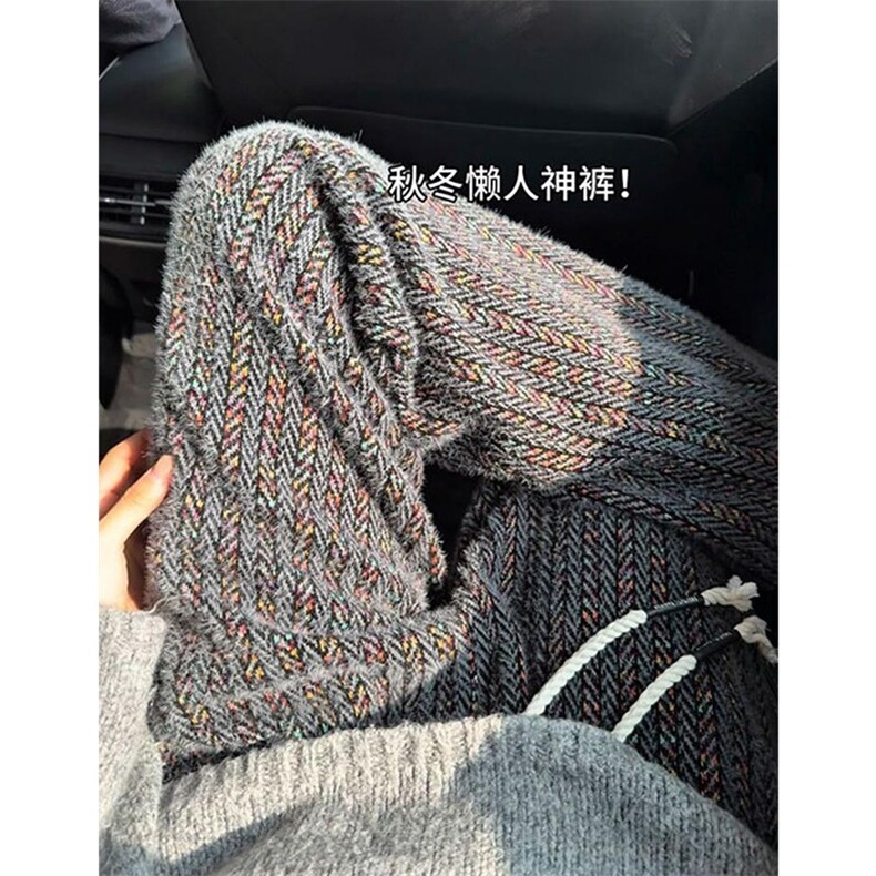 老钱风彩色条纹灯芯绒裤子男款秋冬小香风编织卫裤宽松直筒休闲裤,男装休闲裤,星座218-1（原230）