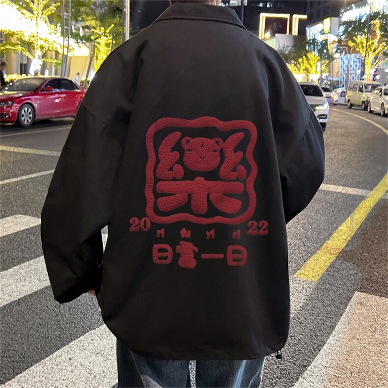 电商DSA028-JKB21FV2282024新款印花港风立领夹克休闲外套男,男装夹克,电商A028
