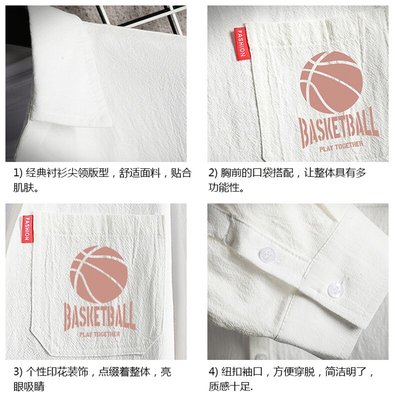 QC58237-P45亚七分袖衬衫男大码五分袖衬衣男短袖网格,男装衬衫,电商A040A