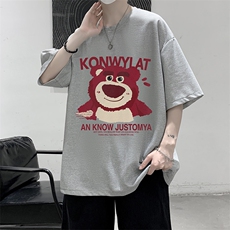 灰色
