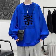 克莱因蓝