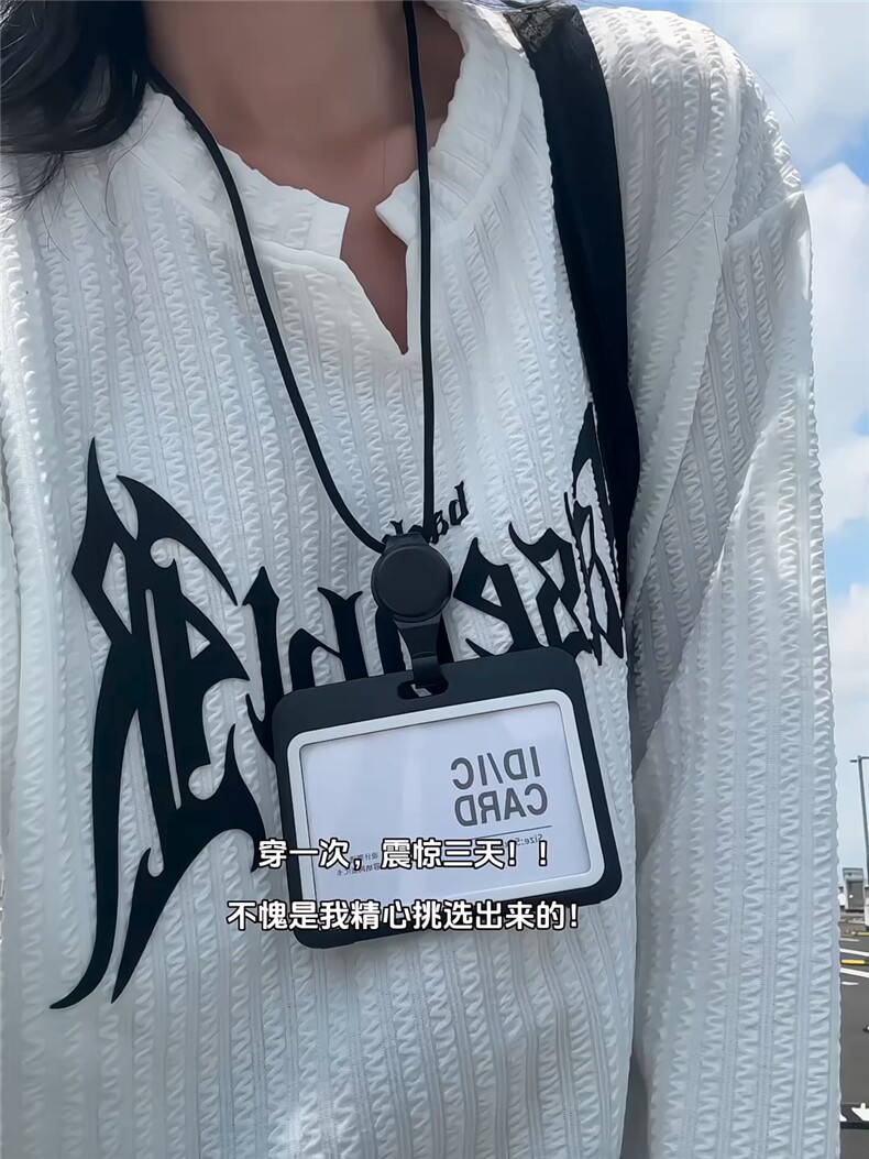XZ809A/VVV5/特P22/控45美式V领硅胶印花肌理感百搭长T恤卫衣,男装T恤,星座809A(原222-1)