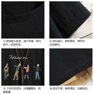 YT26043-P30 亚麻短袖t恤男大码五分袖男宽松七分袖 砖墙挂拍图片