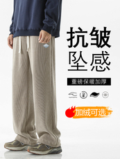 奶茶色加绒特批55