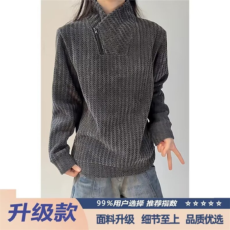 网络图现货 潮牌小香风鱼骨纹斜拉链新款重磅立领卫衣JT796-P35图片