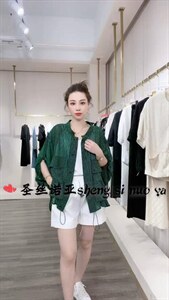 防晒外披图片
