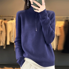 秋冬季新款纯色毛衣女长袖宽松显瘦百搭上衣，女装针织衫/毛衣，贵皇网供仓