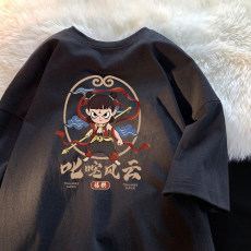 黑色
