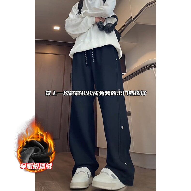 薄款改加绒特批P37无差价冬抖音银狐绒排扣卫裤男K1979J加绒,男装休闲裤,电商A001-1