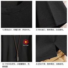 Q11257-P30春夏季七分袖t恤男大码五分袖男短袖中袖砖墙，男装T恤，电商A040A
