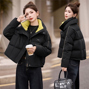 时尚撞色双层领短款羽绒服女2025冬季加厚保暖90白鸭绒面包服外套图片