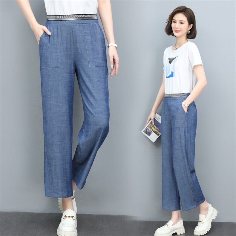 冰丝牛仔裤女新款高腰显瘦百搭垂感宽松八分阔腿裤夏季薄款九分裤，女装牛仔裤，依恋蒂丝