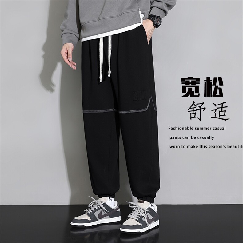 主推棉M-8XL秋季新款大码束脚潮流休闲卫裤109-K306-P50,男装休闲裤,星座109-1