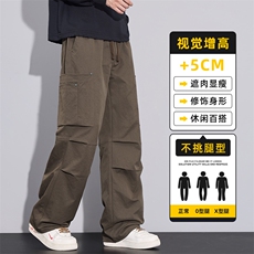 美式户外工装裤子男秋季潮牌直筒宽松新款休闲阔腿长裤Z2560-P45，男装工装外套，星座509