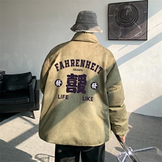麂皮绒棉衣男大码立领棉袄子男羽绒棉服JM87256-P110，男装棉衣，电商A040