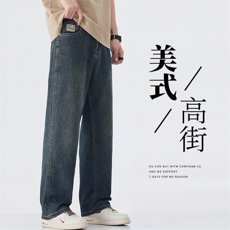 D-A178-7701P522025春夏季新款莱塞尔冰丝棉牛仔裤,男装牛仔裤,电商A178