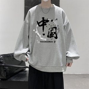 华夫格卫衣圆领卫衣男大码长袖t恤男外套 HW76134-P30加绒款-P40图片