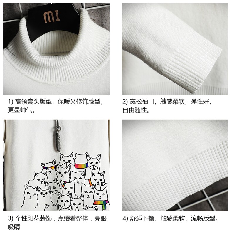 GM45151-P45加绒款-P65高领毛衣男士大码内搭毛线衣男针织衫男,男装针织衫/毛衣,电商A040A