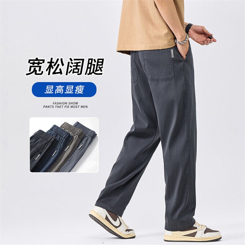 夏季超薄天丝牛仔裤男透气潮牌宽松男士休闲百搭冰丝长裤M529-P45图片