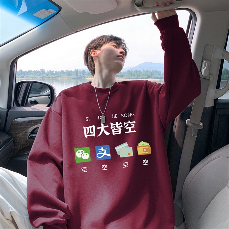 抖音品质秋季新款重磅港式印花仿棉圆领卫衣wycm5120-特批28控49,男装卫衣,星座605(原A050)