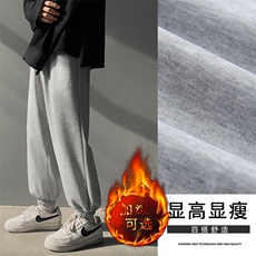 灰色加绒特批30