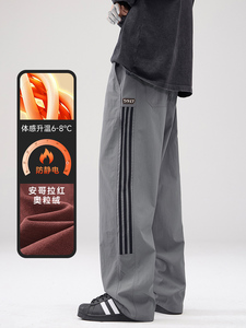 A178 DY5032A P65限价79 加绒三防面料秋冬季三条杠裤子图片