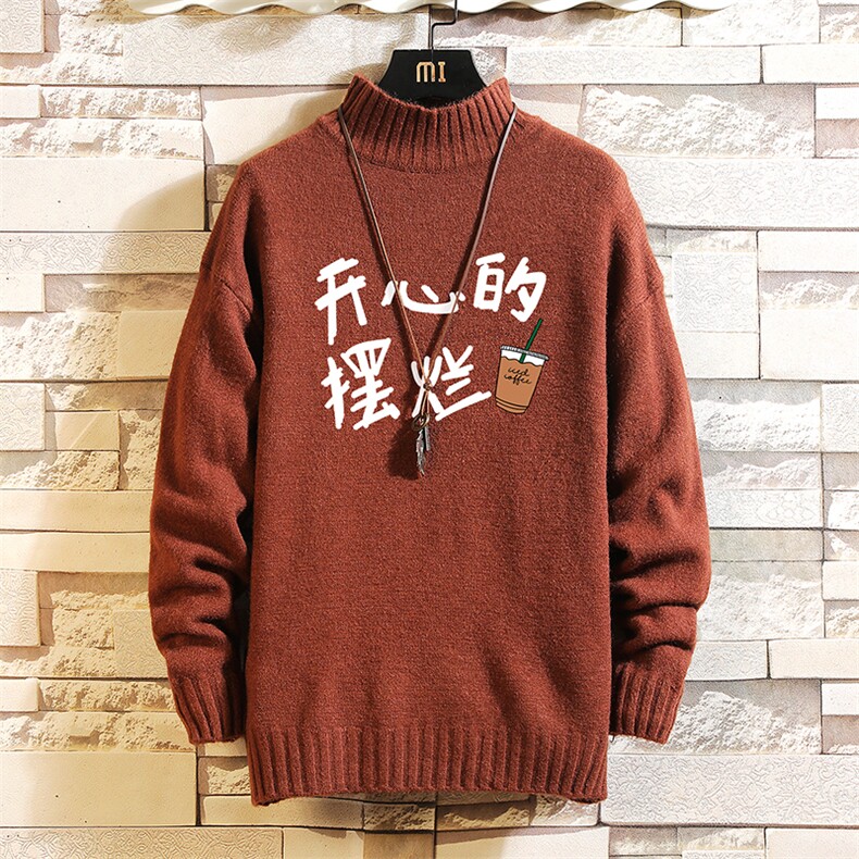 半高领毛衣男士大码针织衫男毛线衣男网格M18348-P45加绒款-P65,男装针织衫/毛衣,电商A040A