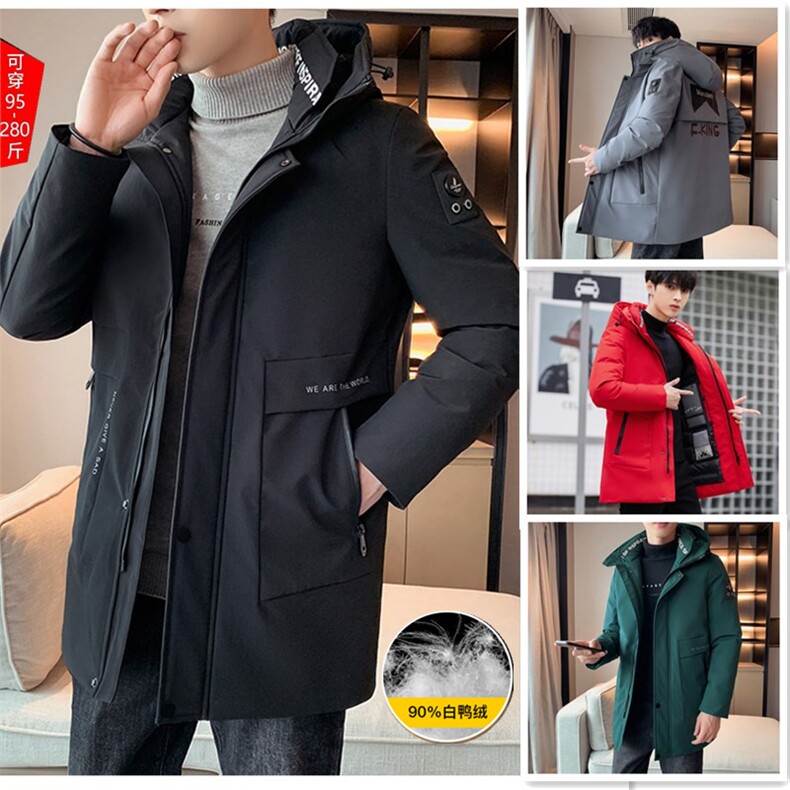 90%白鸭绒M-8XL大码中长羽绒服109-2198-P205，男装羽绒服，星座109