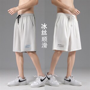2023夏季休闲超薄运动五分裤DK518-特批16，男装休闲裤，星座718-1