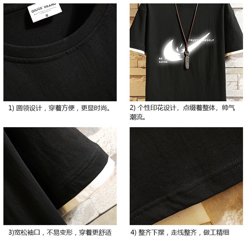 JT55111-P25假两件短袖t恤男大码胖子半袖体恤半截袖砖墙挂拍,男装T恤,电商A040A