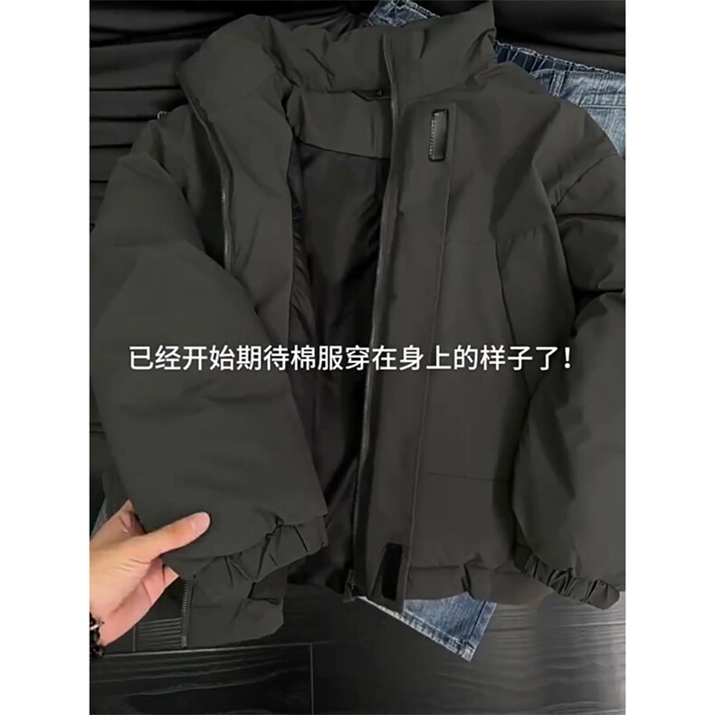 现货美式高街休闲夹克冬季立领纯色三防户外工装加厚棉服外套,男装夹克,电商A486