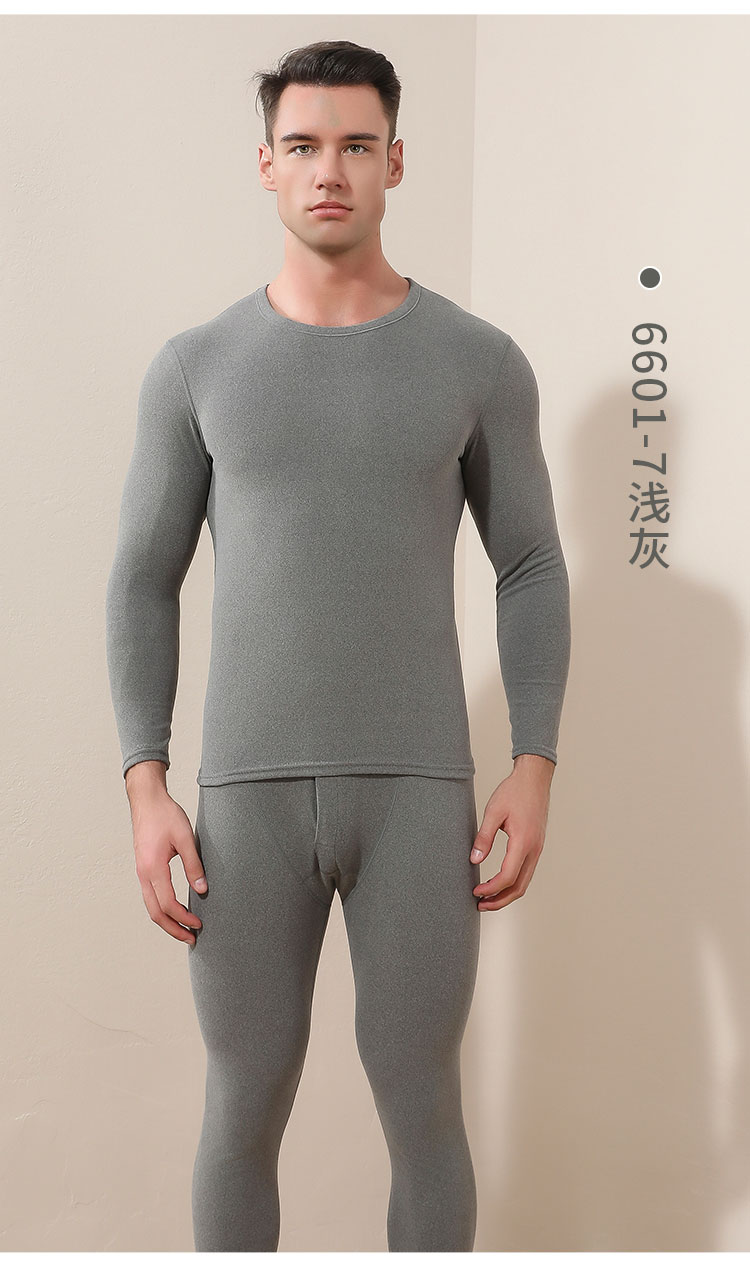 冬季男士保暖内衣套装加厚仿打底衫秋衣秋裤紧身长袖睡衣家居服,男装休闲裤,炳炬电商供货