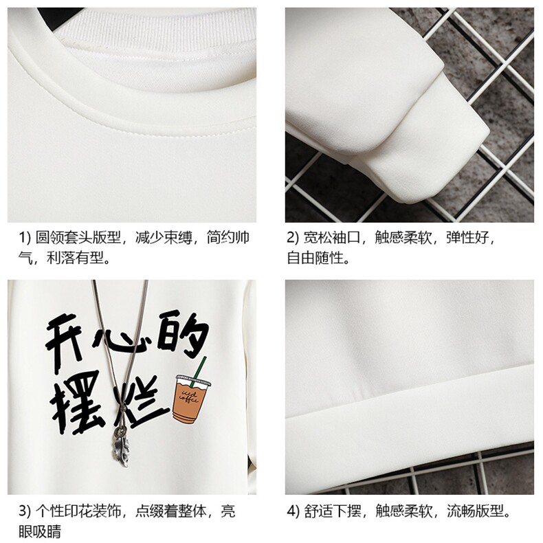 T4348-P25加绒款-P35简约帅气百搭长袖t恤男大码胖子卫衣网格,男装T恤,电商A040A