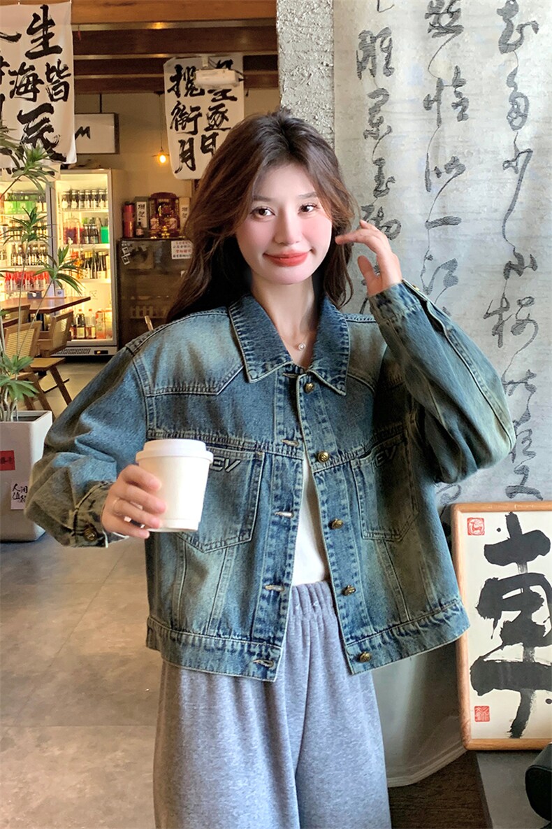 复古港风重工水洗短款牛仔外套女2024秋季新款时尚百搭设计感上衣,女装牛仔外套,纯色衣恋