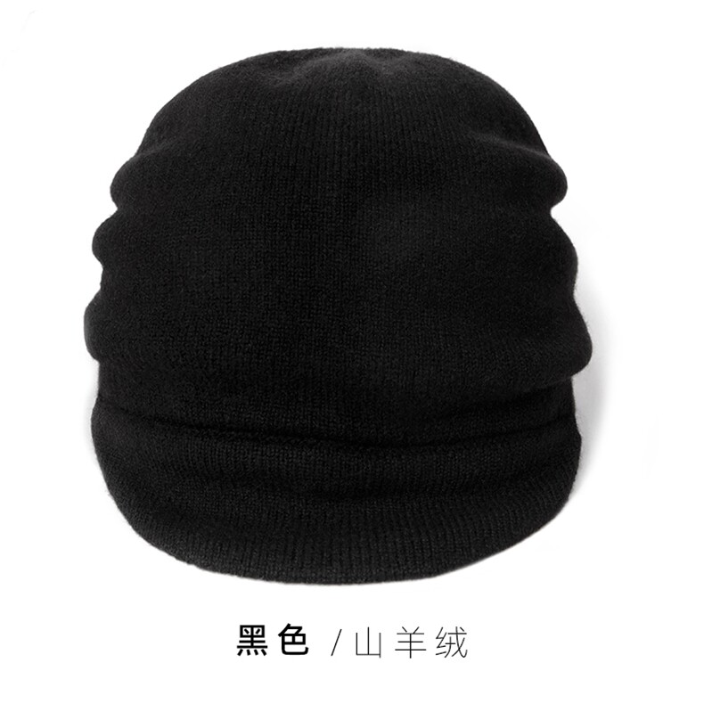 2025年秋季时尚百搭通勤简约休闲帽檐堆堆帽,饰品帽子,远腾羊绒