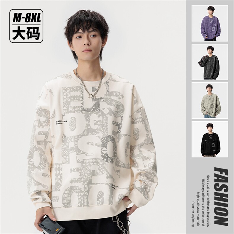 大码卫衣春秋潮流印花卫衣男宽松休闲W9906,男装卫衣,星座1107-1