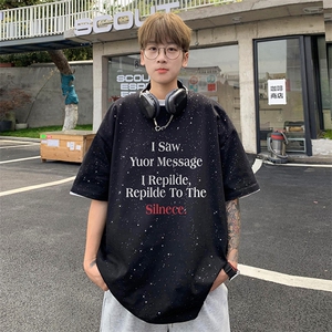 量大优供抖音视频 支持得物配合二开美式满天星亮片短袖T恤MTX332图片
