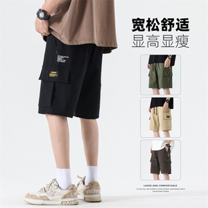 无影-夏季工装短裤潮牌户外运动五分卫裤XZ301b-2-DK315P25图片
