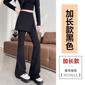 春季屁帘裤两穿假两件拼接休闲裤女设计感针织喇叭裤长裤图片