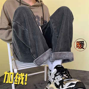 重磅加绒加厚水洗牛仔裤男休闲长裤A080-9291-常规P35加绒P45控68图片
