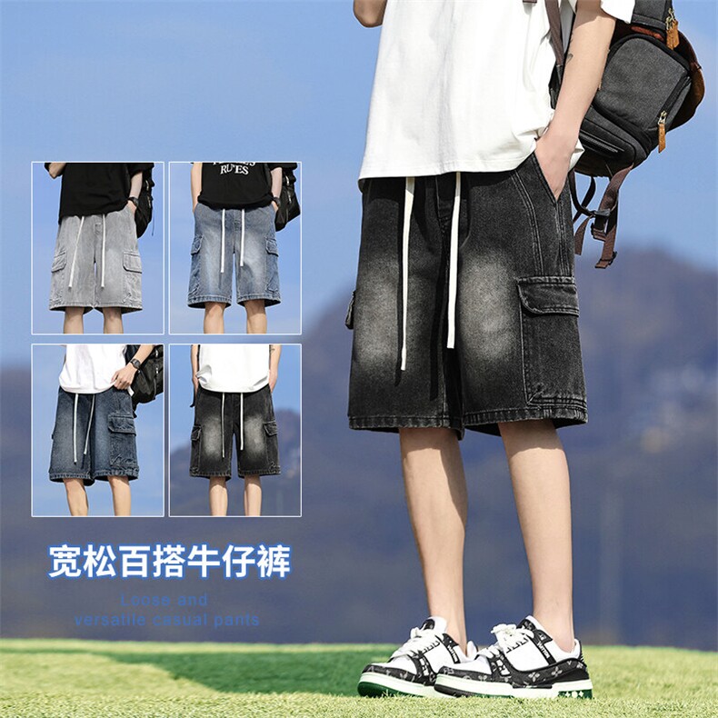 【现货】新款工装立体口袋松紧腰橡筋宽松直筒美式五分裤5803-P41图片