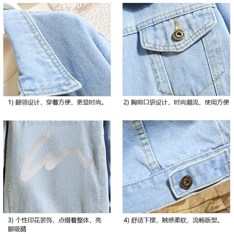 牛仔夹克男大码牛仔外套男茄克NJ77280-P60,男装工装外套,电商A040A