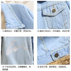 牛仔夹克男大码牛仔外套男茄克NJ77280-P60，男装工装外套，电商A040A