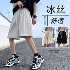 舒适透气休闲百搭抗皱宽松冰丝清爽速干冰丝短裤DK530特批22，男装休闲裤，星座718-1