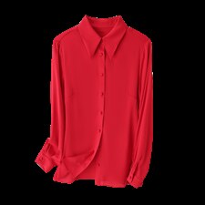 杏色衬衫女长袖春秋季2024年修身气质通勤百搭打底雪纺职业上衣，女装衬衫，阿舍尔精品