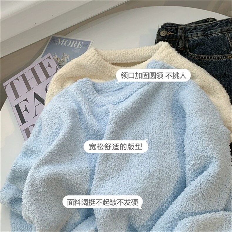 1506A/GU20/P60中长款天蓝色宽松大码针织衫,男装针织衫/毛衣,星座1506A