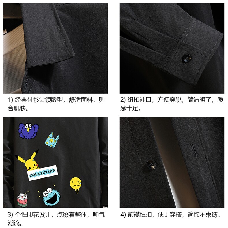 CS15079-P38长袖衬衫男士大码宽松衬衣男寸衫男寸衣,男装衬衫,电商A040A
