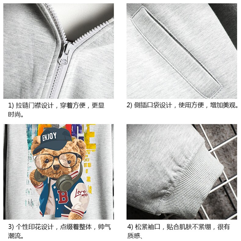 KS21211-P38加绒款-P43连帽开衫卫衣男运动外套大码班服网格,男装卫衣,电商A040A